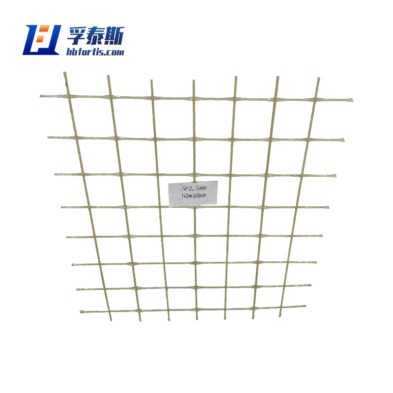 الألياف الزجاجية غفرب فرب شبكة لمقاومة التآكل شبكات العزل واقية فت-إم إتش 25