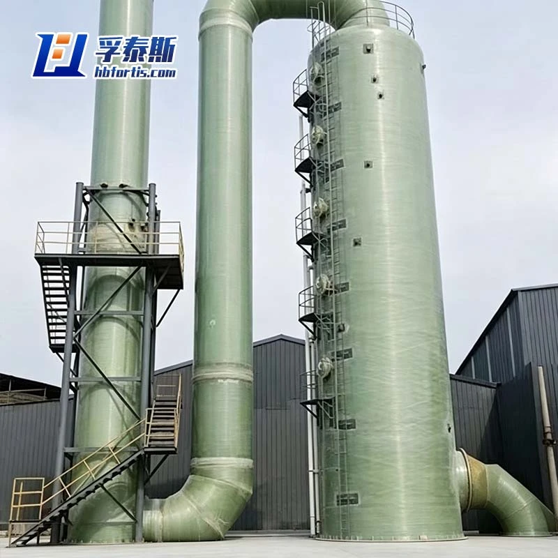 China FRP Denitrification Tower Manufacturer Exporter for Power Plant