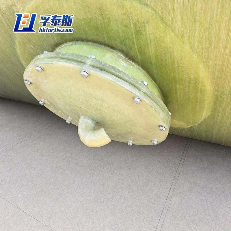 FRP Storage Tank
