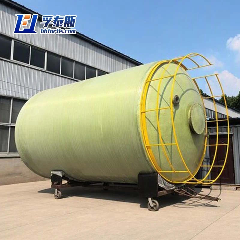 FRP Tank