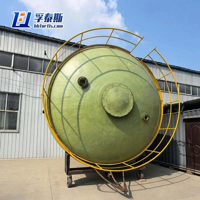FRP Tank