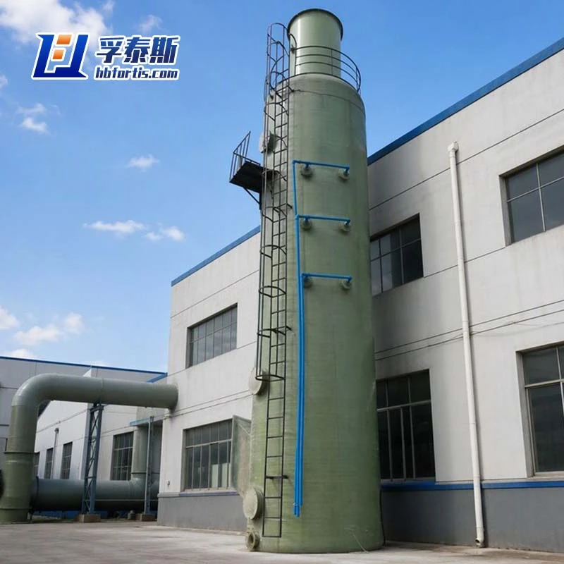 FRP Desulfurizing Tower
