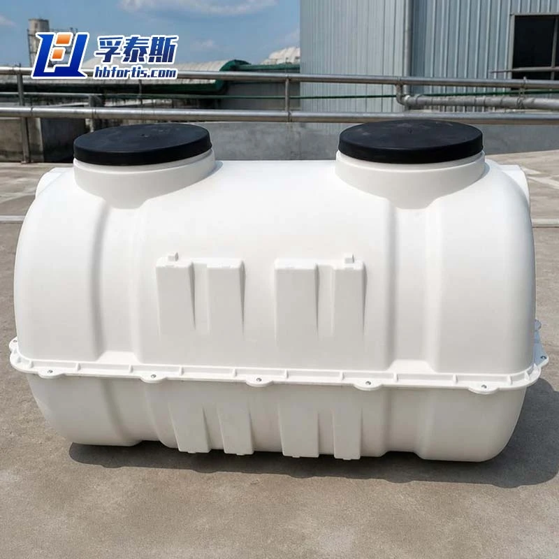 FRP Septic Tank