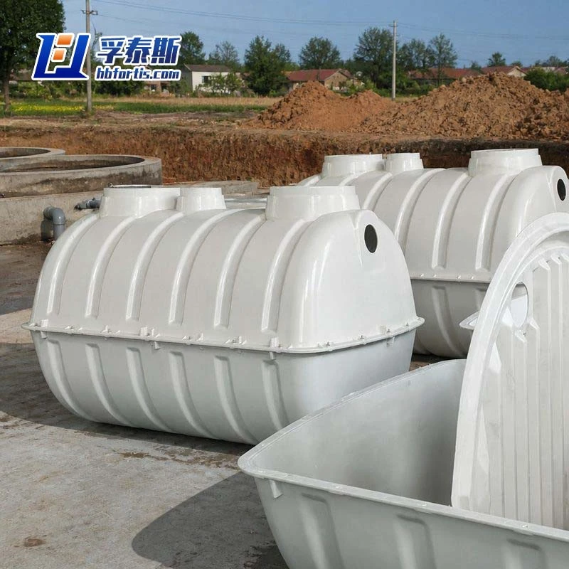 Septic Tank
