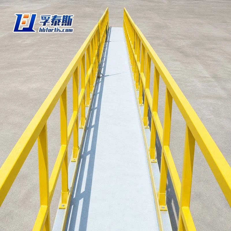 FRP Handrail