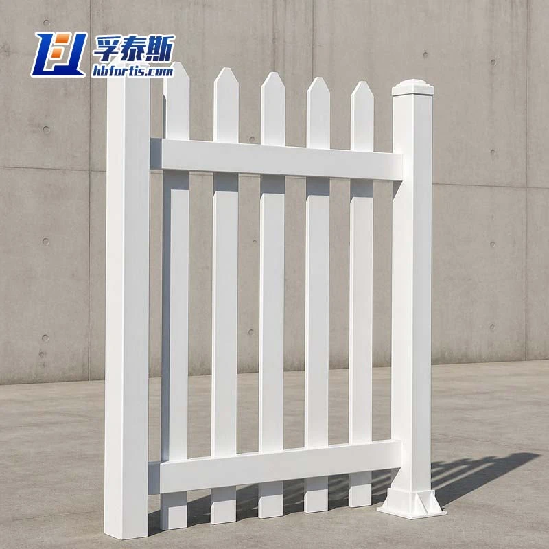 FRP Fence