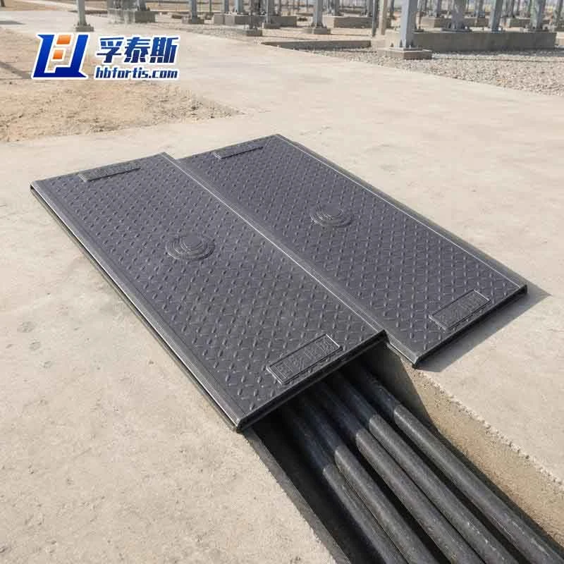 FRP Molded cover