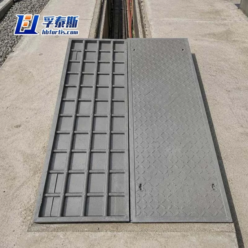GRP Molded Cover