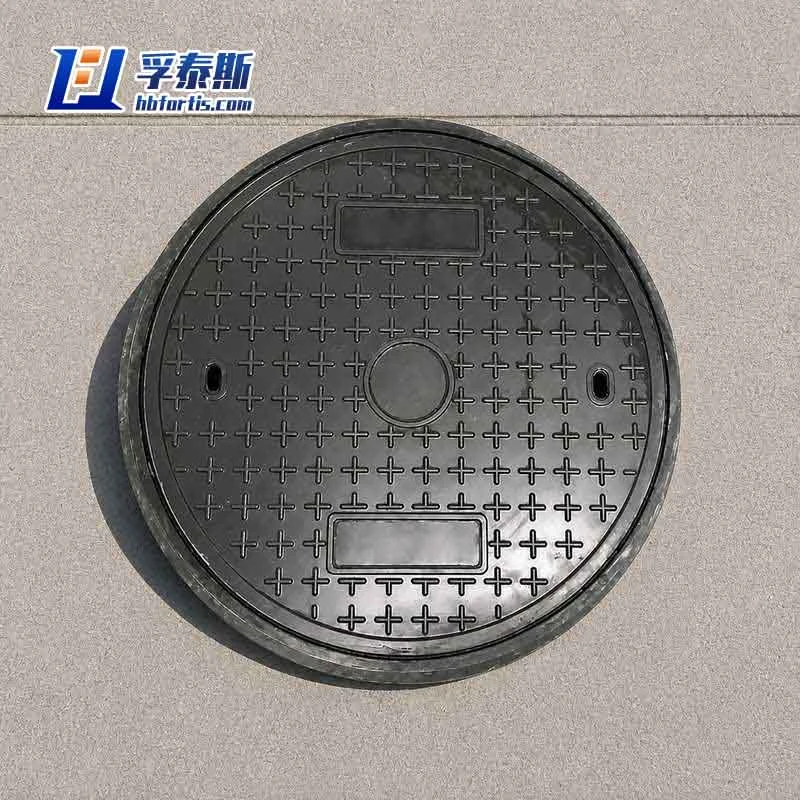 Molded Cover